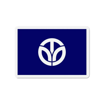 Flag of Fukui Prefecture Japan - Refrigerator Magnet - The Sticker Space
