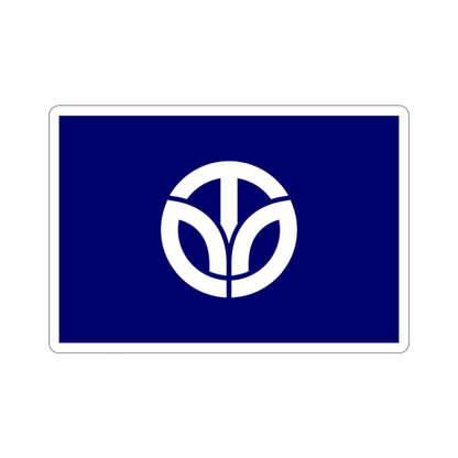 Flag of Fukui Prefecture Japan STICKER Vinyl Die-Cut Decal-2 Inch-The Sticker Space