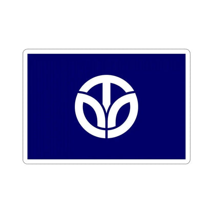 Flag of Fukui Prefecture Japan STICKER Vinyl Die-Cut Decal 5 Inch - The Sticker Space