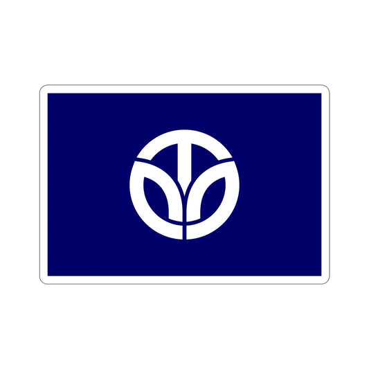 Flag of Fukui Prefecture Japan STICKER Vinyl Die-Cut Decal-6 Inch-The Sticker Space