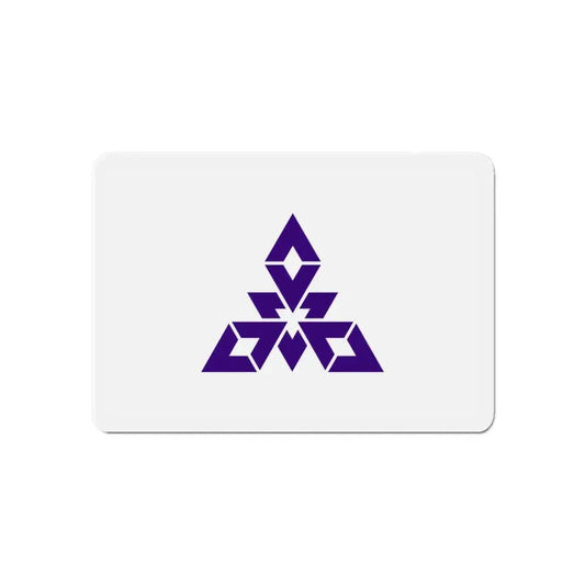 Flag of Fukuoka City Japan - Refrigerator Magnet 6 Inch - The Sticker Space