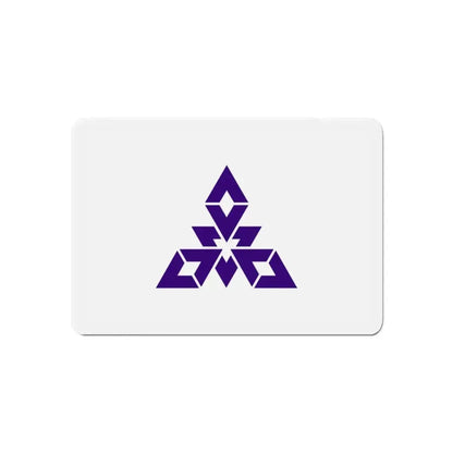 Flag of Fukuoka City Japan - Refrigerator Magnet - The Sticker Space