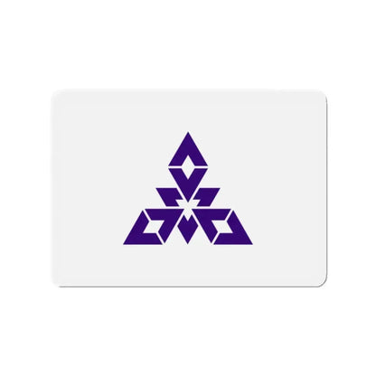 Flag of Fukuoka City Japan - Refrigerator Magnet - The Sticker Space