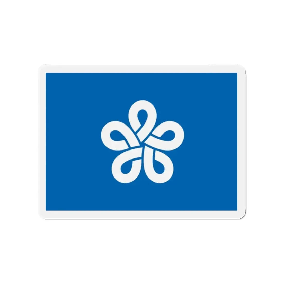Flag of Fukuoka Prefecture Japan - Refrigerator Magnet 2 Inch - The Sticker Space