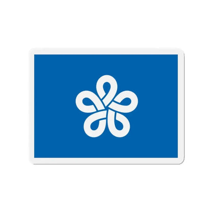 Flag of Fukuoka Prefecture Japan - Refrigerator Magnet 2 Inch - The Sticker Space