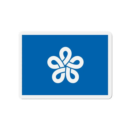 Flag of Fukuoka Prefecture Japan - Refrigerator Magnet 3 Inch - The Sticker Space