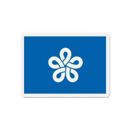 Flag of Fukuoka Prefecture Japan - Refrigerator Magnet 6 Inch - The Sticker Space