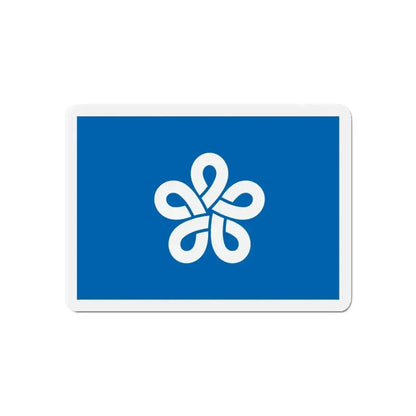 Flag of Fukuoka Prefecture Japan - Refrigerator Magnet - The Sticker Space
