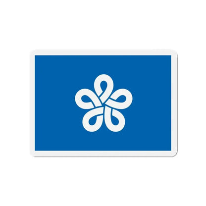 Flag of Fukuoka Prefecture Japan - Refrigerator Magnet - The Sticker Space