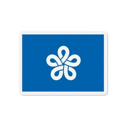Flag of Fukuoka Prefecture Japan - Refrigerator Magnet - The Sticker Space