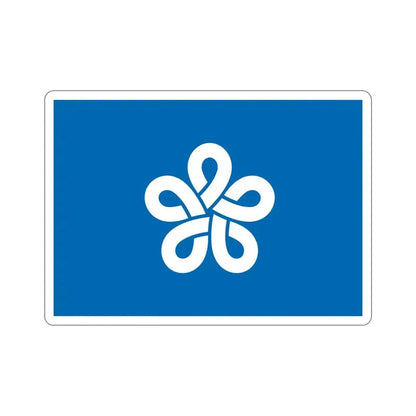 Flag of Fukuoka Prefecture Japan STICKER Vinyl Die-Cut Decal 4 Inch - The Sticker Space