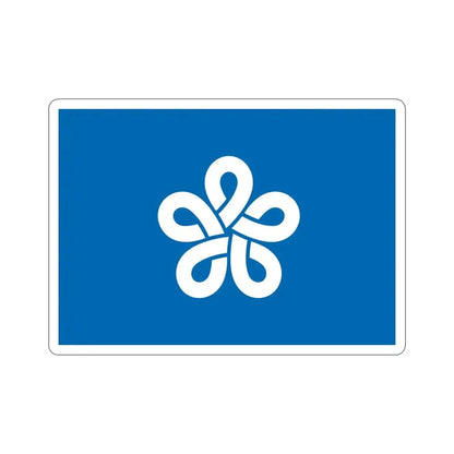 Flag of Fukuoka Prefecture Japan STICKER Vinyl Die-Cut Decal 5 Inch - The Sticker Space