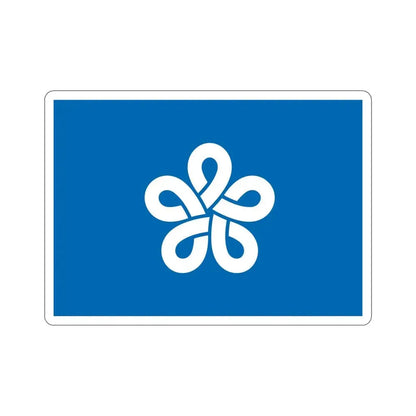 Flag of Fukuoka Prefecture Japan STICKER Vinyl Die-Cut Decal 6 Inch - The Sticker Space