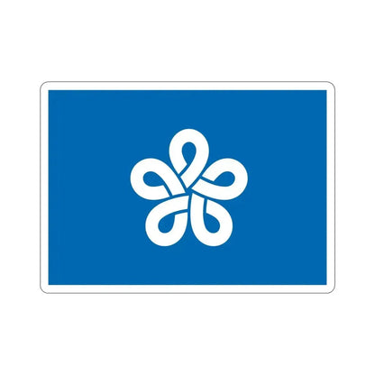 Flag of Fukuoka Prefecture Japan STICKER Vinyl Die-Cut Decal - The Sticker Space