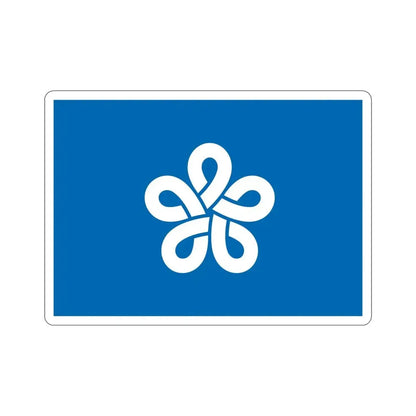 Flag of Fukuoka Prefecture Japan STICKER Vinyl Die-Cut Decal - The Sticker Space