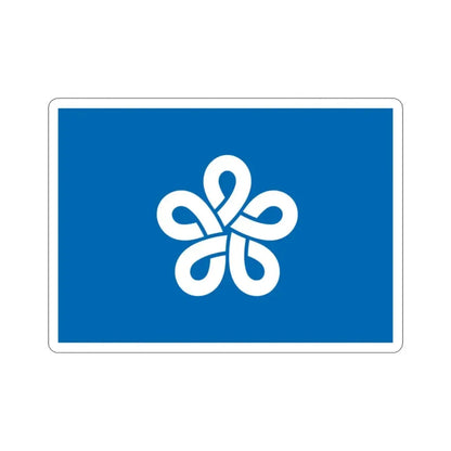 Flag of Fukuoka Prefecture Japan STICKER Vinyl Die-Cut Decal - The Sticker Space