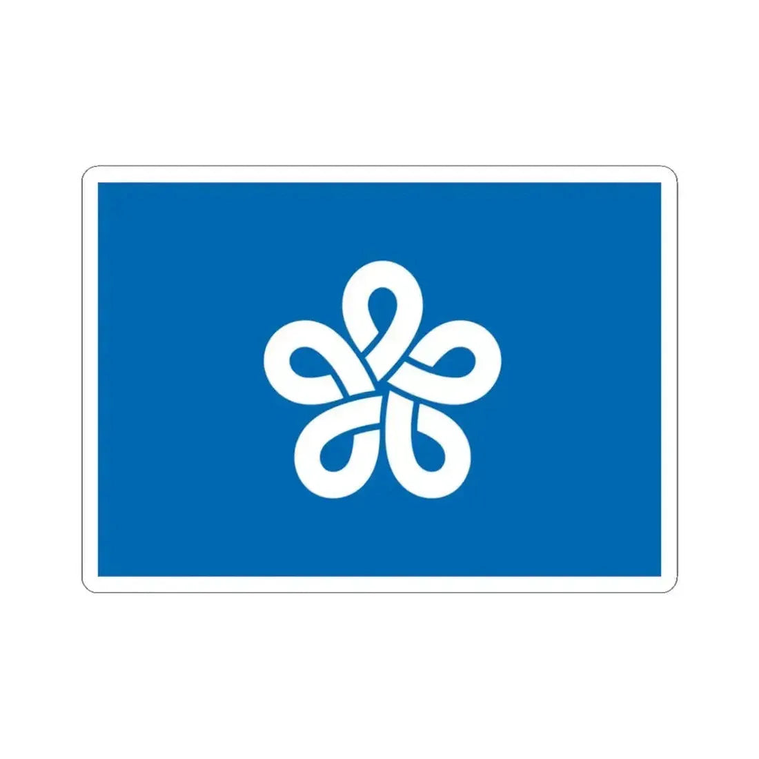 Flag of Fukuoka Prefecture Japan - STICKER Vinyl Kiss-Cut Decal 3 Inch White - The Sticker Space