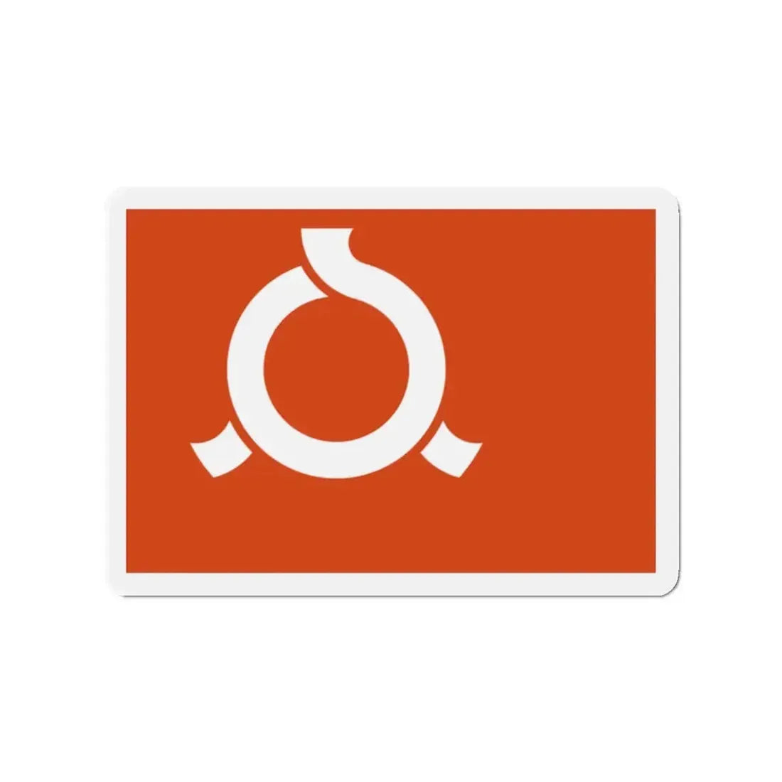 Flag of Fukushima Prefecture Japan - Refrigerator Magnet 2 Inch - The Sticker Space