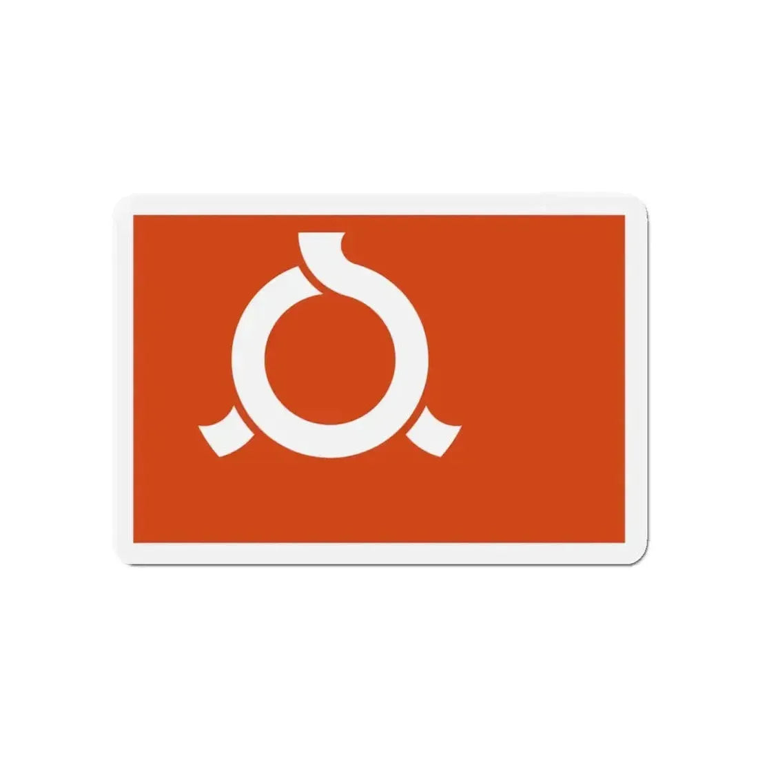 Flag of Fukushima Prefecture Japan - Refrigerator Magnet - The Sticker Space