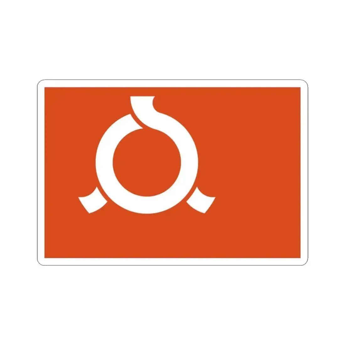 Flag of Fukushima Prefecture Japan - STICKER Vinyl Kiss-Cut Decal 3 Inch White - The Sticker Space