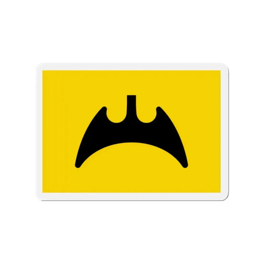 Flag of Fukuyama Hiroshima Japan - Refrigerator Magnet 2 Inch - The Sticker Space