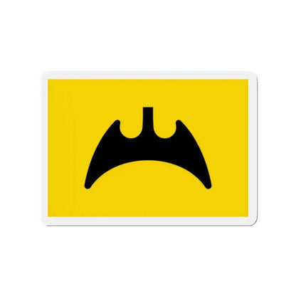 Flag of Fukuyama Hiroshima Japan - Refrigerator Magnet 2 Inch - The Sticker Space