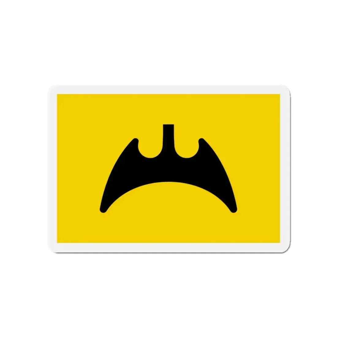 Flag of Fukuyama Hiroshima Japan - Refrigerator Magnet 3 Inch - The Sticker Space