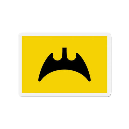 Flag of Fukuyama Hiroshima Japan - Refrigerator Magnet 3 Inch - The Sticker Space