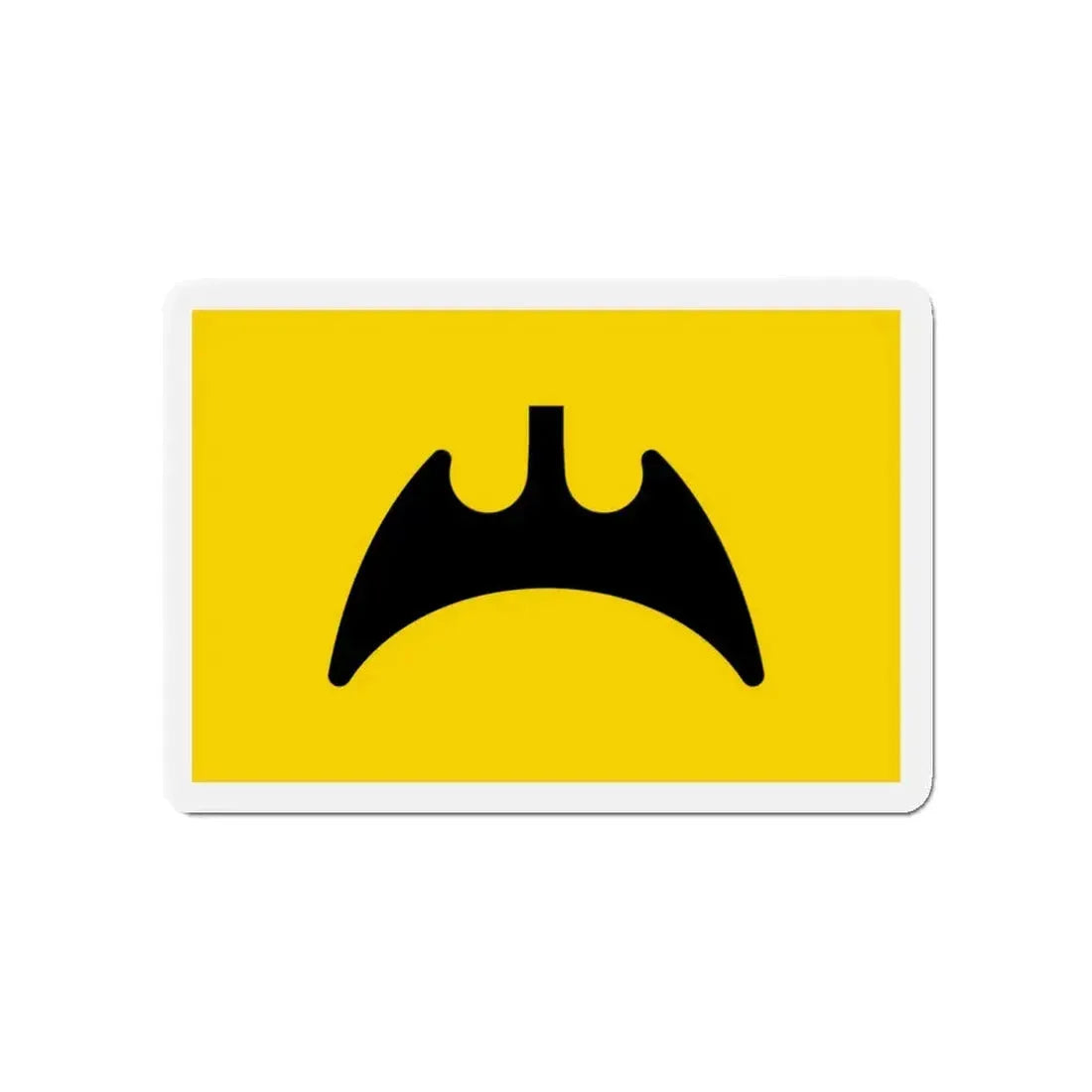 Flag of Fukuyama Hiroshima Japan - Refrigerator Magnet 4 Inch - The Sticker Space