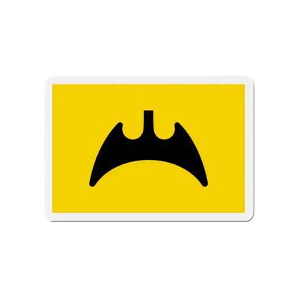 Flag of Fukuyama Hiroshima Japan - Refrigerator Magnet 4 Inch - The Sticker Space