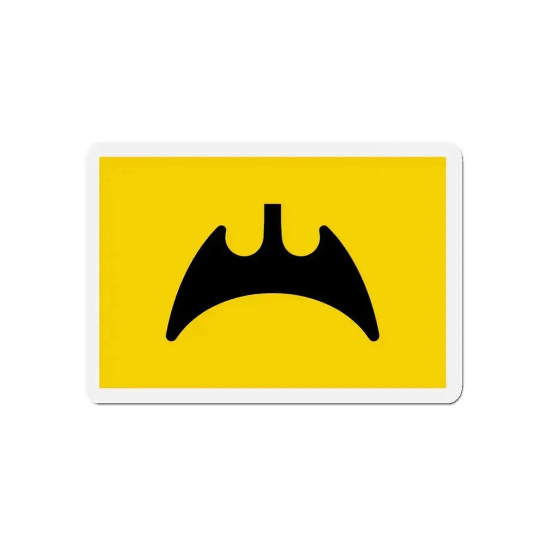 Flag of Fukuyama Hiroshima Japan - Refrigerator Magnet 5 Inch - The Sticker Space