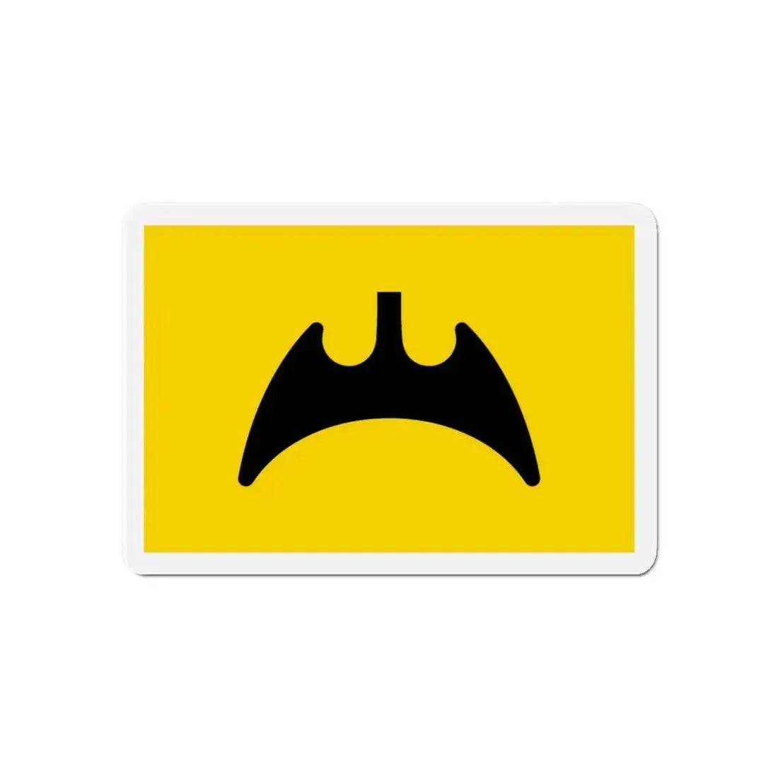 Flag of Fukuyama Hiroshima Japan - Refrigerator Magnet 6 Inch - The Sticker Space