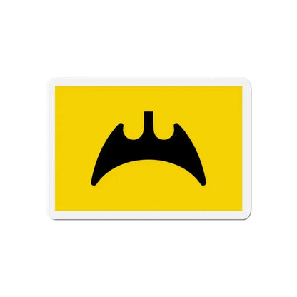 Flag of Fukuyama Hiroshima Japan - Refrigerator Magnet 6 Inch - The Sticker Space