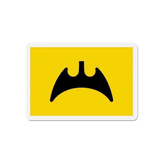 Flag of Fukuyama Hiroshima Japan - Refrigerator Magnet 6 Inch - The Sticker Space