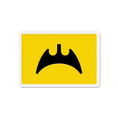 Flag of Fukuyama Hiroshima Japan - Refrigerator Magnet - The Sticker Space