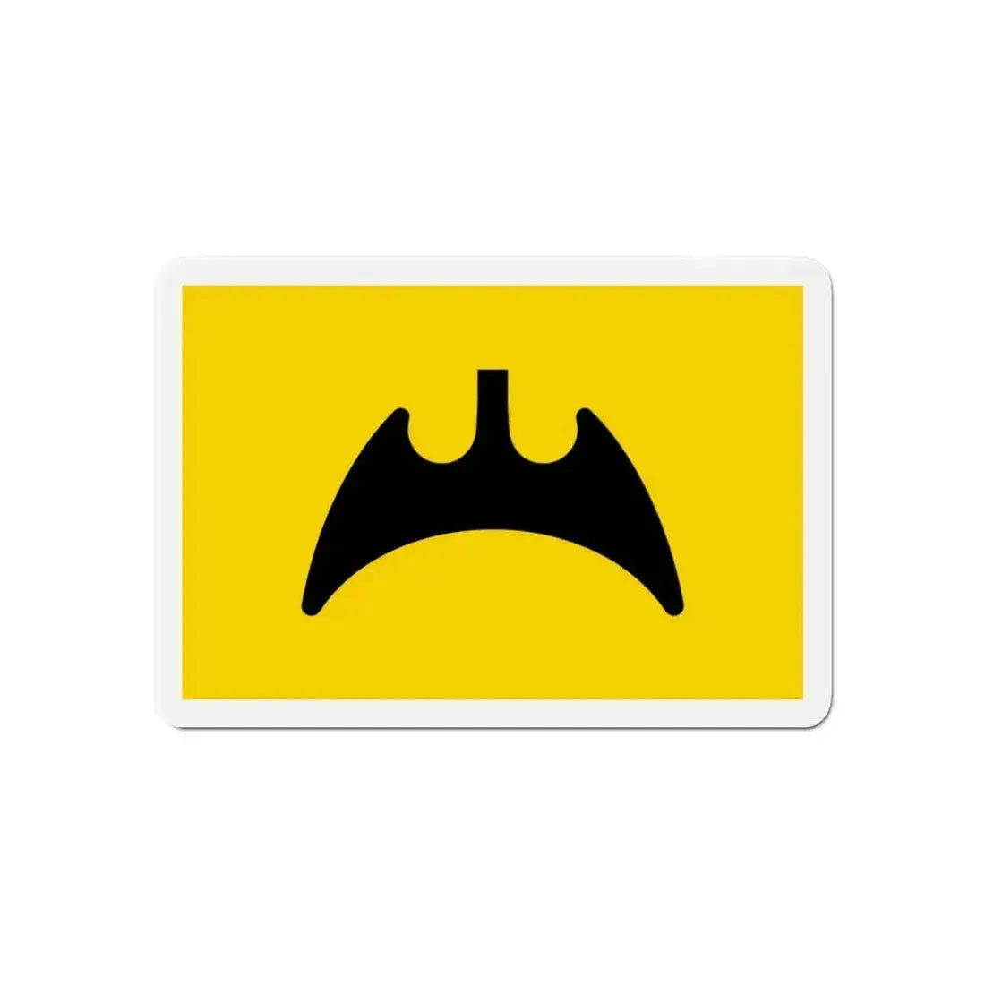 Flag of Fukuyama Hiroshima Japan - Refrigerator Magnet - The Sticker Space