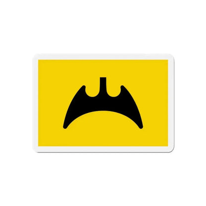 Flag of Fukuyama Hiroshima Japan - Refrigerator Magnet - The Sticker Space