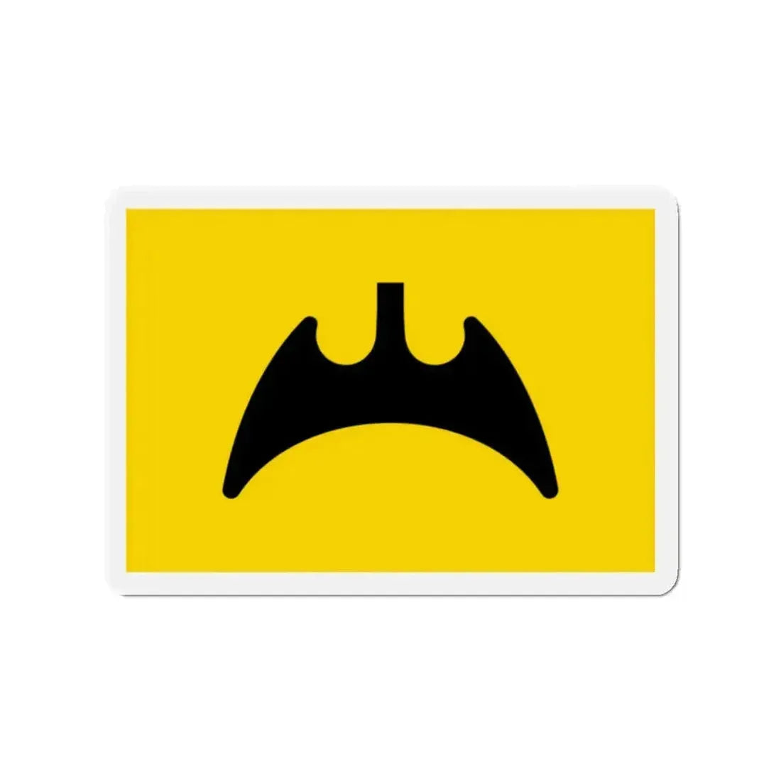 Flag of Fukuyama Hiroshima Japan - Refrigerator Magnet - The Sticker Space