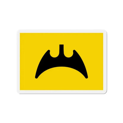 Flag of Fukuyama Hiroshima Japan - Refrigerator Magnet - The Sticker Space