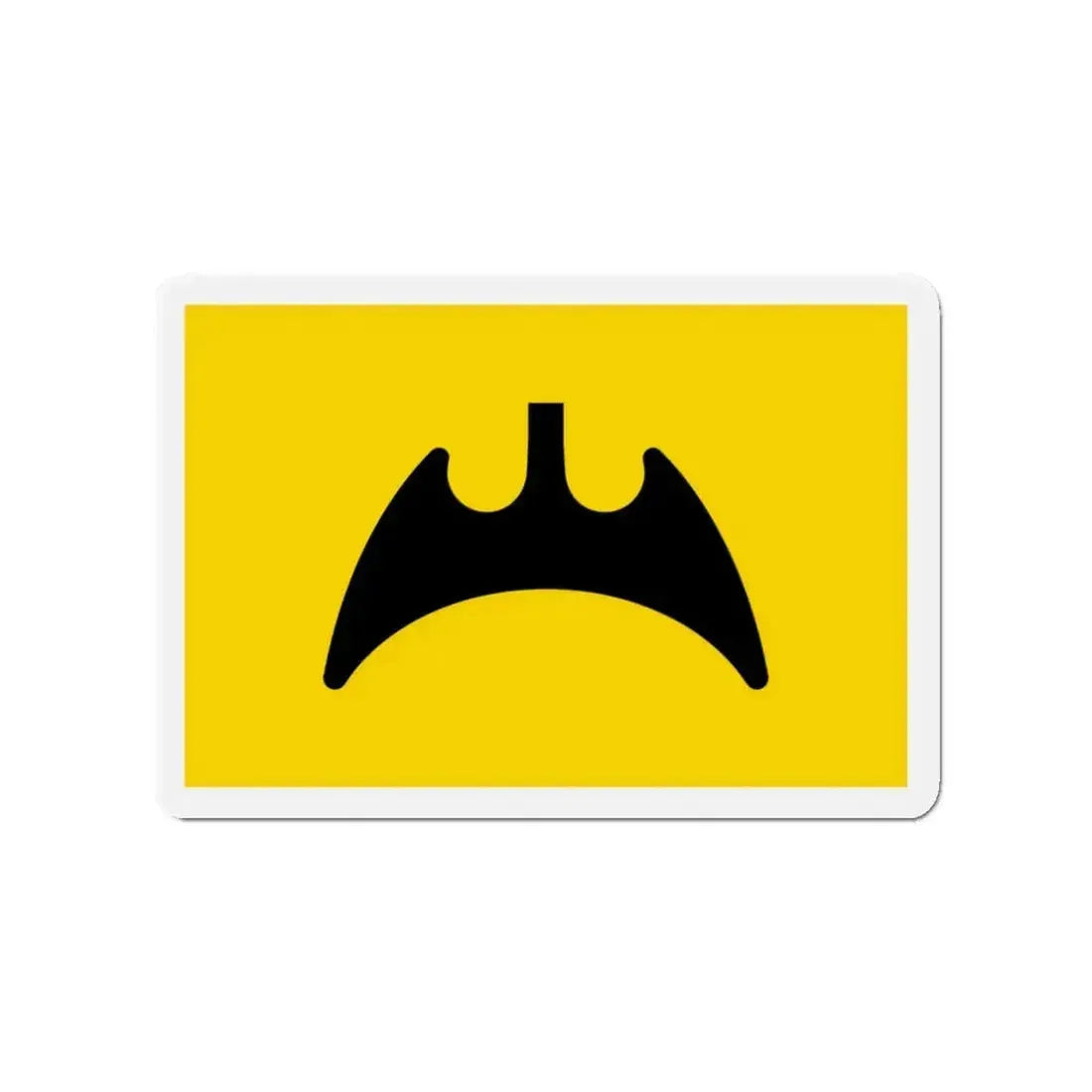 Flag of Fukuyama Hiroshima Japan - Refrigerator Magnet - The Sticker Space