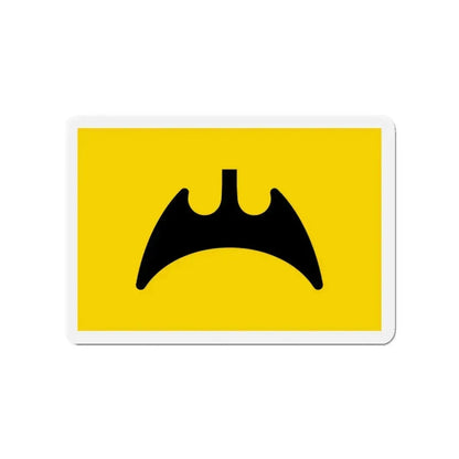 Flag of Fukuyama Hiroshima Japan - Refrigerator Magnet - The Sticker Space