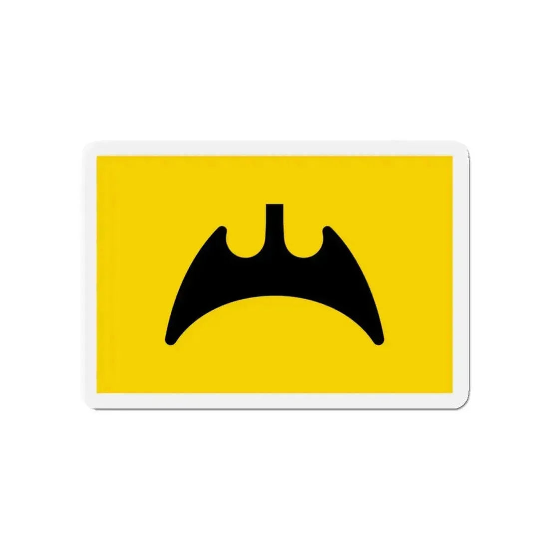 Flag of Fukuyama Hiroshima Japan - Refrigerator Magnet - The Sticker Space