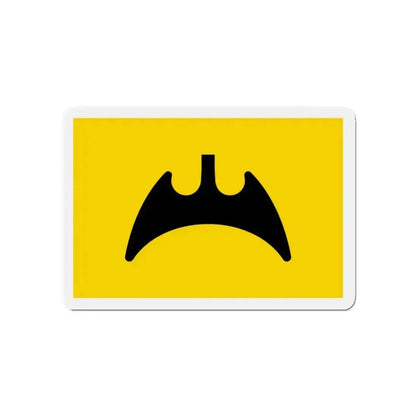 Flag of Fukuyama Hiroshima Japan - Refrigerator Magnet - The Sticker Space