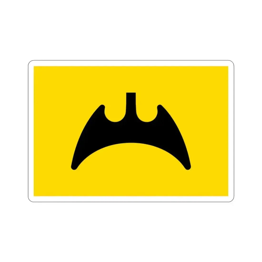 Flag of Fukuyama Hiroshima Japan STICKER Vinyl Die-Cut Decal 2 Inch - The Sticker Space