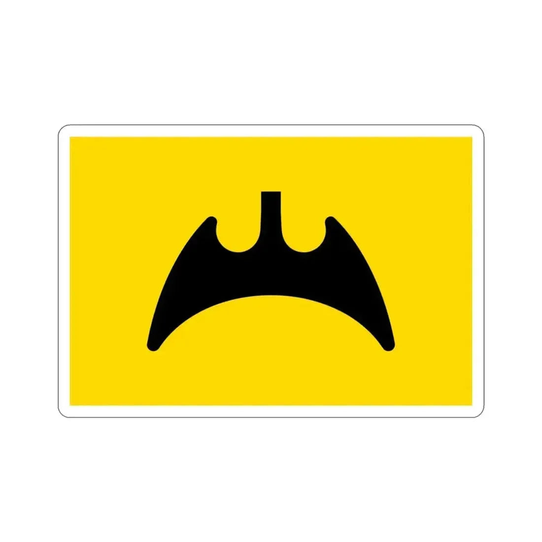 Flag of Fukuyama Hiroshima Japan STICKER Vinyl Die-Cut Decal 3 Inch - The Sticker Space