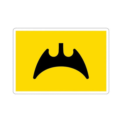 Flag of Fukuyama Hiroshima Japan STICKER Vinyl Die-Cut Decal 3 Inch - The Sticker Space