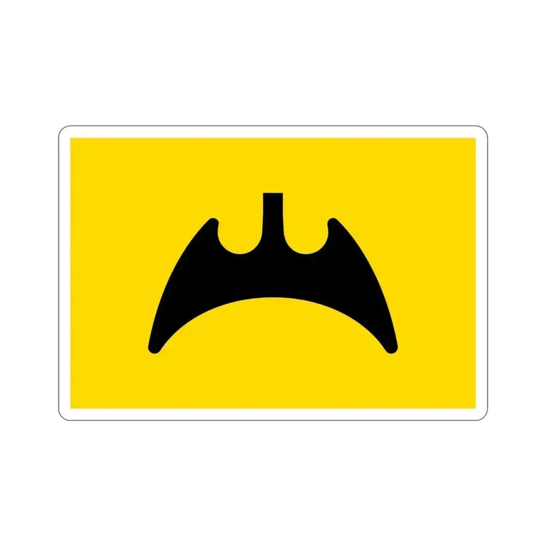 Flag of Fukuyama Hiroshima Japan STICKER Vinyl Die-Cut Decal 4 Inch - The Sticker Space