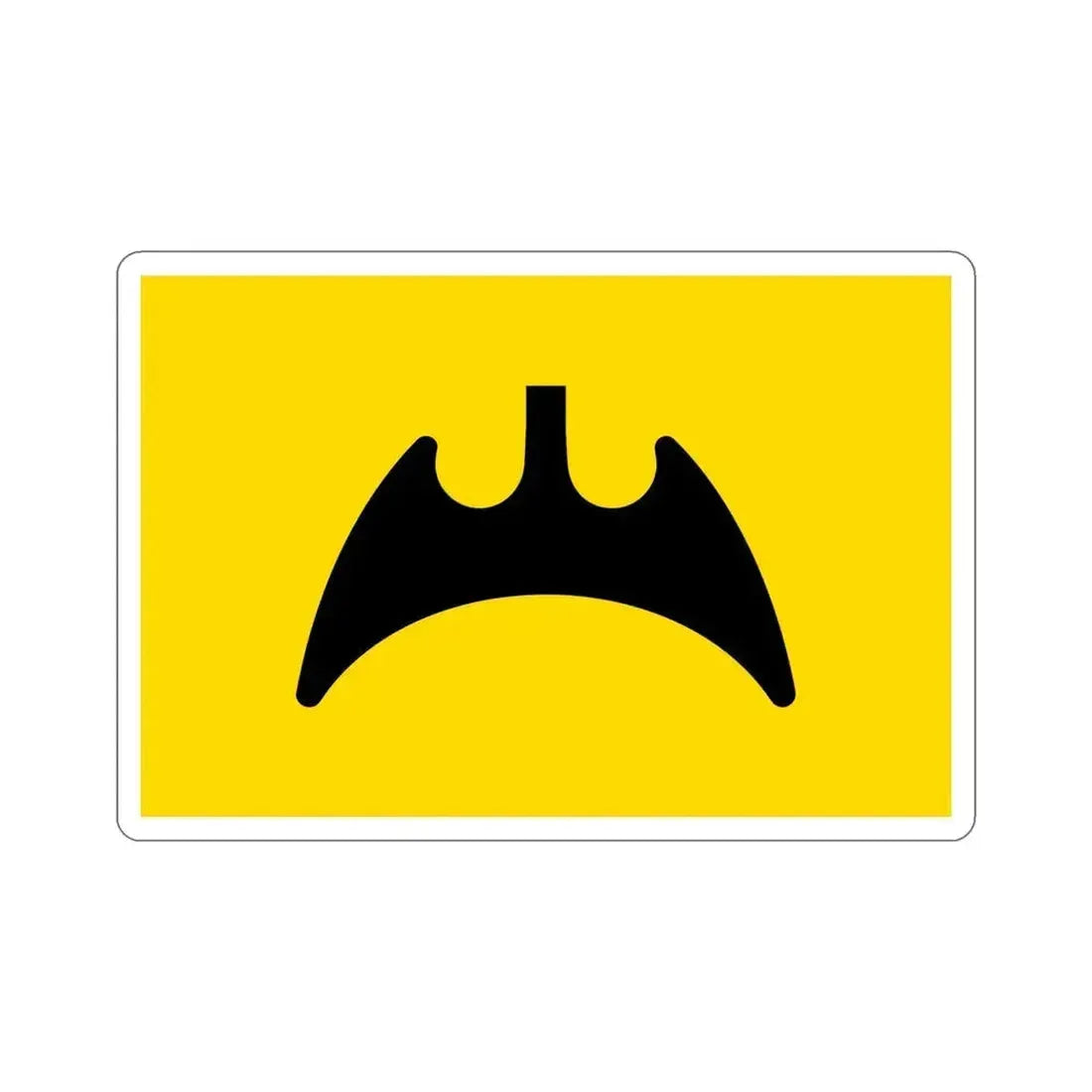 Flag of Fukuyama Hiroshima Japan STICKER Vinyl Die-Cut Decal 5 Inch - The Sticker Space