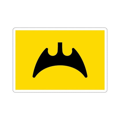 Flag of Fukuyama Hiroshima Japan STICKER Vinyl Die-Cut Decal 5 Inch - The Sticker Space