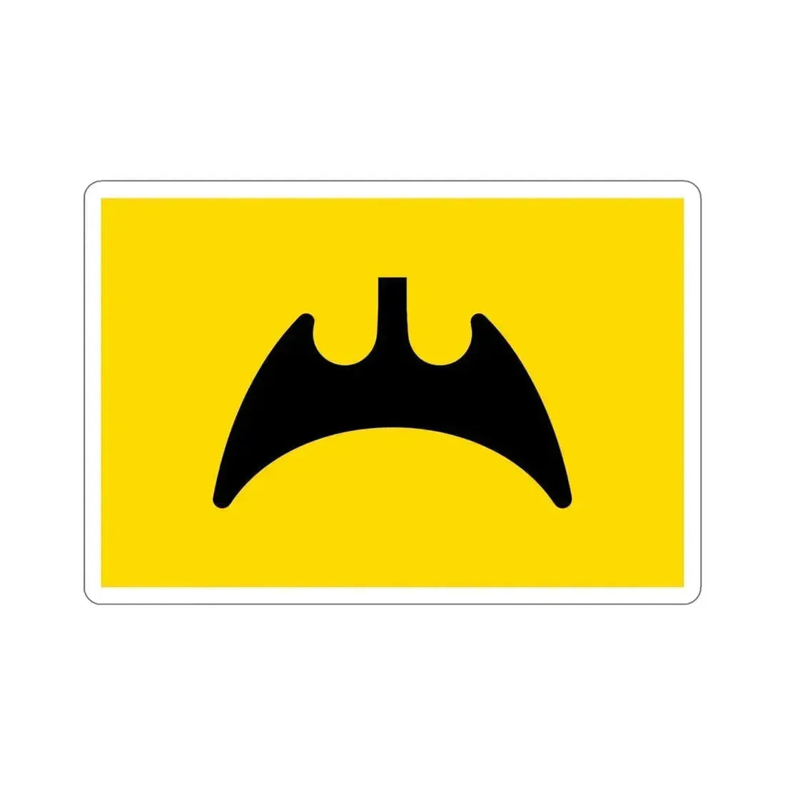 Flag of Fukuyama Hiroshima Japan STICKER Vinyl Die-Cut Decal 6 Inch - The Sticker Space